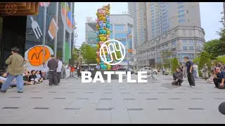 [4K] 2025 CAY DANCE UPSQUARE BUSKING | ‘BATTLE’ | BREAKING VS HIPHOP