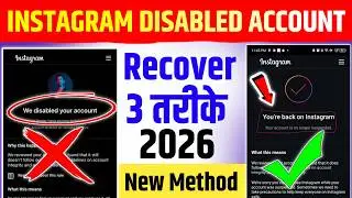 How To Fix Disabled Instagram Account 🎉 | Disabled Instagram Account Recovery 2026