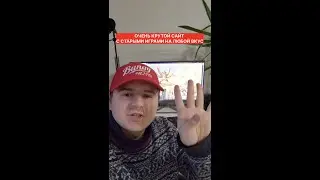 Играйте в старые и забытые игры совершенно бесплатно! Пользуйтесь!