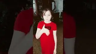 меня 3😨