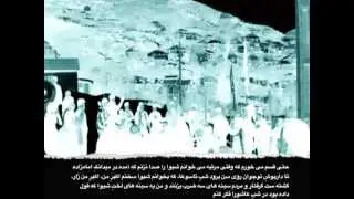 جشنماهِ محرم، علی عبدالرضایی
