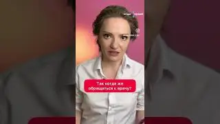 ЧТО ДЕЛАТЬ С ПРОБКАМИ В УШАХ?🤯 