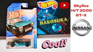 Nissan Skyline H/T 2000GT-X  Hot Wheels [ハコスカ]