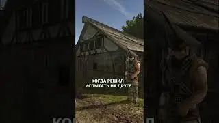 ТЫ КОГДА-НИБУДЬ ПРОБОВАЛ ГРИБНОЙ ТАБАК? 