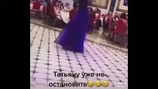 Её уже не остановить #shorts