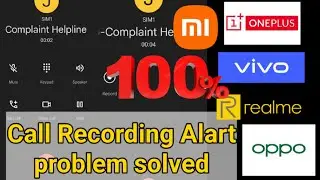 How to remove Call recording alert from Google Dailer | Google Dailer se call recording alert Remove
