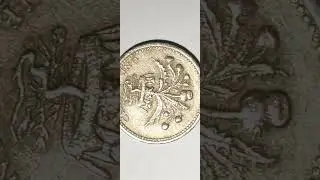 1984 Queen Elizabeth II D G REG F D One Pound Coin 22mm