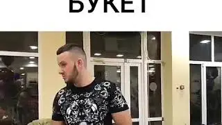 Ойбек89 розовый