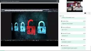 Запись Интенсива Анонимность 1.0 Все зоны