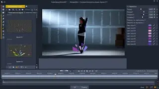Animation FX Multicolor Shapes for Pinnacle Studio