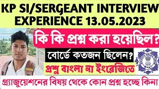 kpsi interview 2023 | kpsi interview experience | kp sergeant interview questions 2023 |kp interview