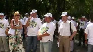 Армавир 2013 часть 1
