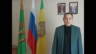 Поздравление министра образования Пензенской области Алексея Комарова с Днем защитника Отечества