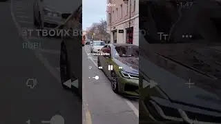 Rubi - Аромат Твоих Волос