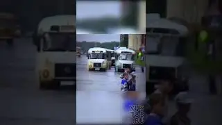 Ливень  Тобольск  1998 год