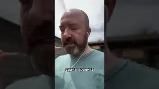 Как устроен рабочий день программиста