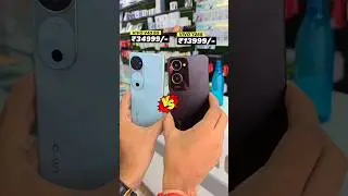 VIVO V40 vs VIVO Y28S 🫡🤔🤯 #shorts #vivo #realmex7maxvsrealmex7pro #oppomobile #watch