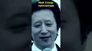 JOJO - Автор JOJO стенд?!   