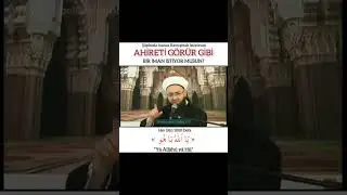 Her işin yolunda gitmesini istiyorsan bu zikire devam et #zikir #sıkıntı #cübbeliahmethoca