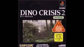 Dino Crisis 2 Trial Version Unused BGM: SMB Theme