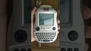 iQuest handheld