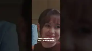 #qashantuasyn