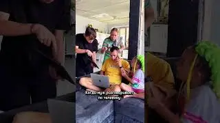 Когда у мужа очень важный телефонный разговор