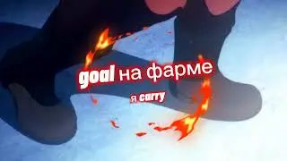 ФЕНИЛЭТИЛАМИН (ft. lil Trippin' Boy)