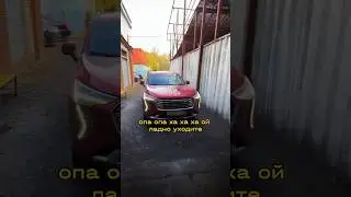 Это только начало китайский АВТОПРОМ добро пожаловать НА РЕМОНТ Chery haval 