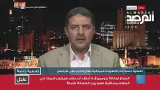 سيالة : مكالمة ترامب مع المدعو حفتر أثرت في نفسيات النواب والناس