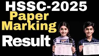HSSC Paper Checking & Result 