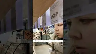 Любимый момент Хазбин застрял в голове. Как избавиться??? #хазбин #shorts #hazbinhotel