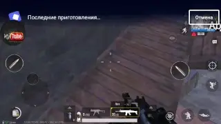 Без названия