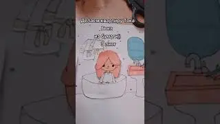 Делаю квартиру Тока Бока из бумаги ✨