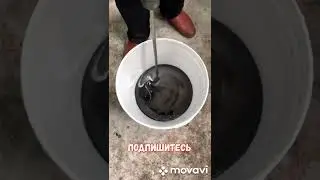 это не реально