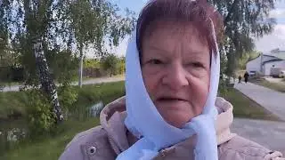 14 мая 2024 г.
