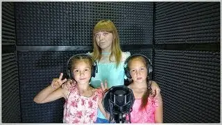 Настя, Дарья, Вика - С Юбилеем, Бабушка !