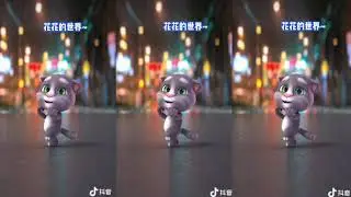 Vũ Điệu Triệu View Mèo Tom ll Mèo Tom Nhảy Cực Đẹp ll Tik Tok Trung Quốc ll