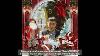 новогодние видео фотографии 2021
