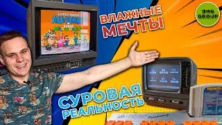 Хотел PVM, а купил ЕГО! Маленький чёрно-белый ЭЛТ телевизор!