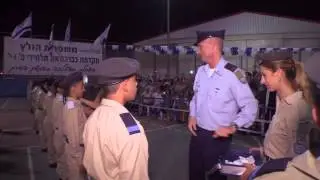טקס השבעת שוחרים תשע