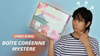 FR | Unboxing d’une boîte coréenne mystère (Daebak Box)