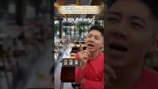 Cantonese vs Mandarin - How to order at a restaurant