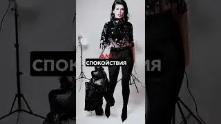 СОБОЛЯ 