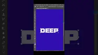 Deep effect in Photoshop 