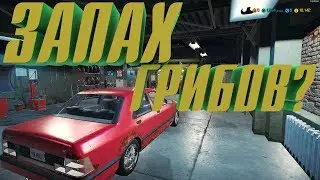Car Mechanic Simulator 2018 - #6 - ЗАПАХ ШАМПИНЬОНОВ В МАШИНЕ?