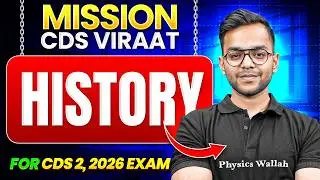 CDS History: Complete History Strategy of CDS (II) VIRAAT 2026 | CDS Exam DW | UPSC CDS 2 2026 | CDS