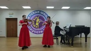 Дуэт Сазонова Елизавета - Мегина Анна, Ж. Металлиди "Элегия"