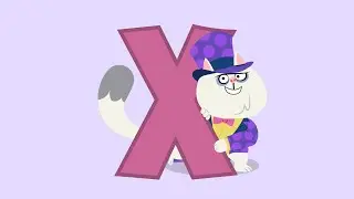 ABC with Kenny G Season 1: The Letter X