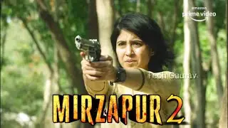 Mirzapur Season 2 Official Trailor | | Mirzapur 2 | | Mirzapur Trailor | | MIRZAPUR MOVIE
